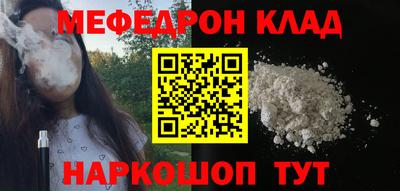 Альфа ПВП Гусев