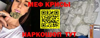 Альфа ПВП Гусев