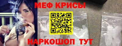 Альфа ПВП Гусев