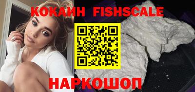 Альфа ПВП Гусев