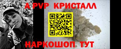 экстази Гусиноозёрск