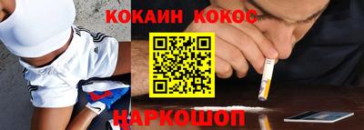 экстази Гусиноозёрск