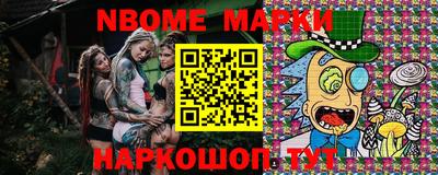 экстази Гусиноозёрск