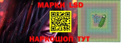 MESCALINE Гусь-Хрустальный