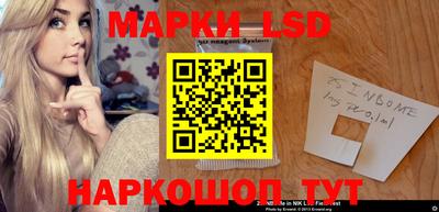 Альфа ПВП Гусев