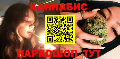 Альфа ПВП Гусев