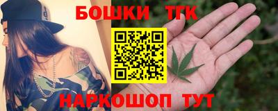 MESCALINE Гусь-Хрустальный