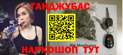 Альфа ПВП Гусев
