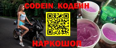экстази Гусиноозёрск