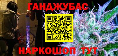 MESCALINE Гусь-Хрустальный