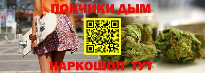 экстази Гусиноозёрск
