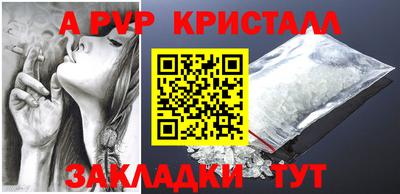экстази Гусиноозёрск