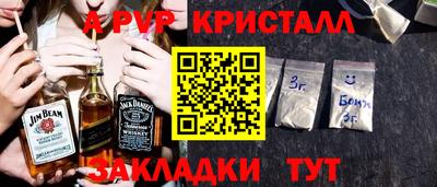 экстази Гусиноозёрск