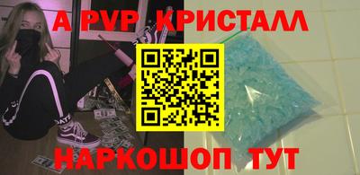 экстази Гусиноозёрск