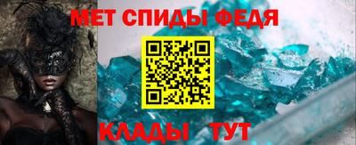 экстази Гусиноозёрск