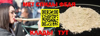 Альфа ПВП Гусев