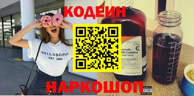 Альфа ПВП Гусев