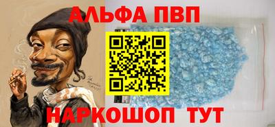 экстази Гусиноозёрск