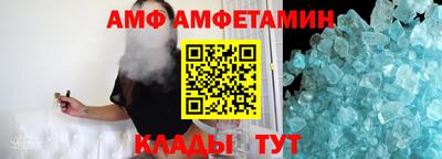 экстази Гусиноозёрск