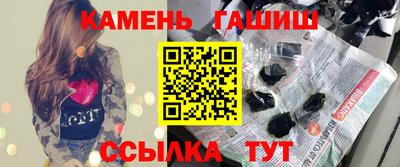 экстази Гусиноозёрск
