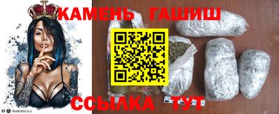 MESCALINE Гусь-Хрустальный