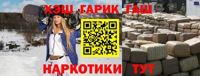 Альфа ПВП Гусев