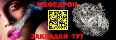 экстази Гусиноозёрск